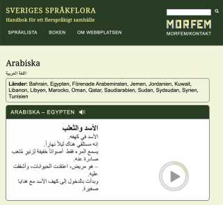 Webbplats för boken Sveriges språkflora. Webbplats för boken Sveriges språkflora.